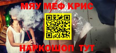 Альфа ПВП Гусиноозёрск