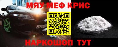 хмурый Гусев