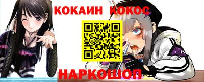 хмурый Гусев