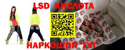 хмурый Гусев