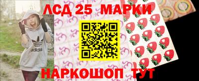 хмурый Гусев