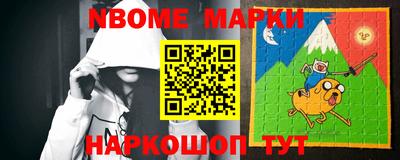Альфа ПВП Гусиноозёрск