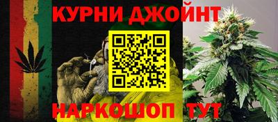 Альфа ПВП Гусиноозёрск