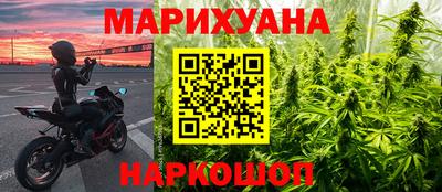 СК Гусь-Хрустальный