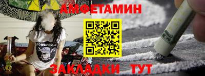 СК Гусь-Хрустальный
