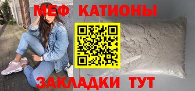 СК Гусь-Хрустальный