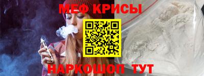 Альфа ПВП Гусиноозёрск