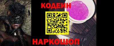 хмурый Гусев